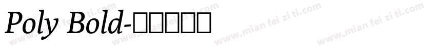 Poly Bold字体转换